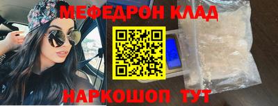 прущая мука Туймазы