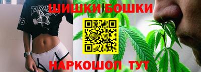 мяу мяу кристалл Тулун