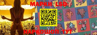 прущая мука Туймазы