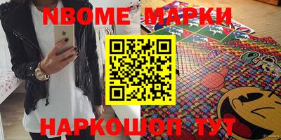 прущая мука Туймазы