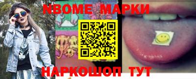 прущая мука Туймазы