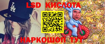 мяу мяу кристалл Тулун
