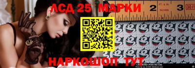 прущая мука Туймазы