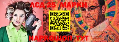 прущая мука Туймазы