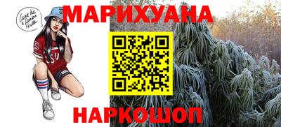 мяу мяу кристалл Тулун