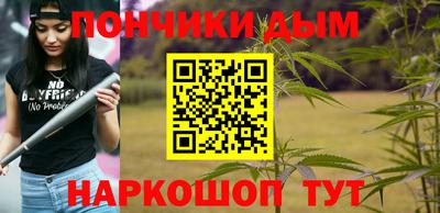 прущая мука Туймазы