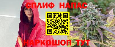прущая мука Туймазы