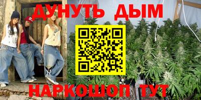 прущая мука Туймазы