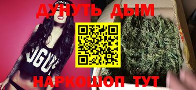 мет Тула