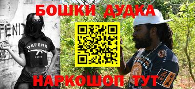 прущая мука Туймазы