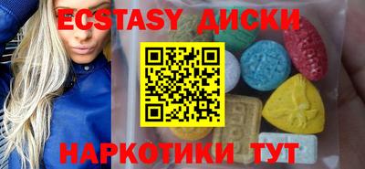 прущая мука Туймазы