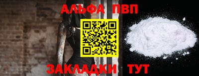 прущая мука Туймазы