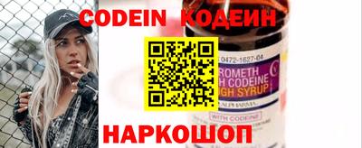 прущая мука Туймазы