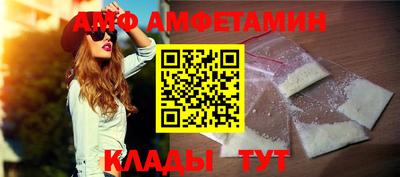 мет Тула