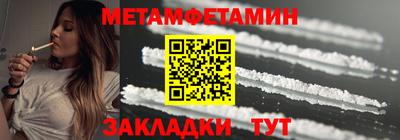прущая мука Туймазы