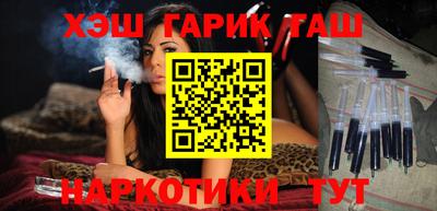 прущая мука Туймазы