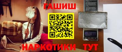 прущая мука Туймазы