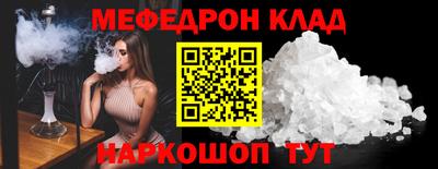 прущая мука Туймазы
